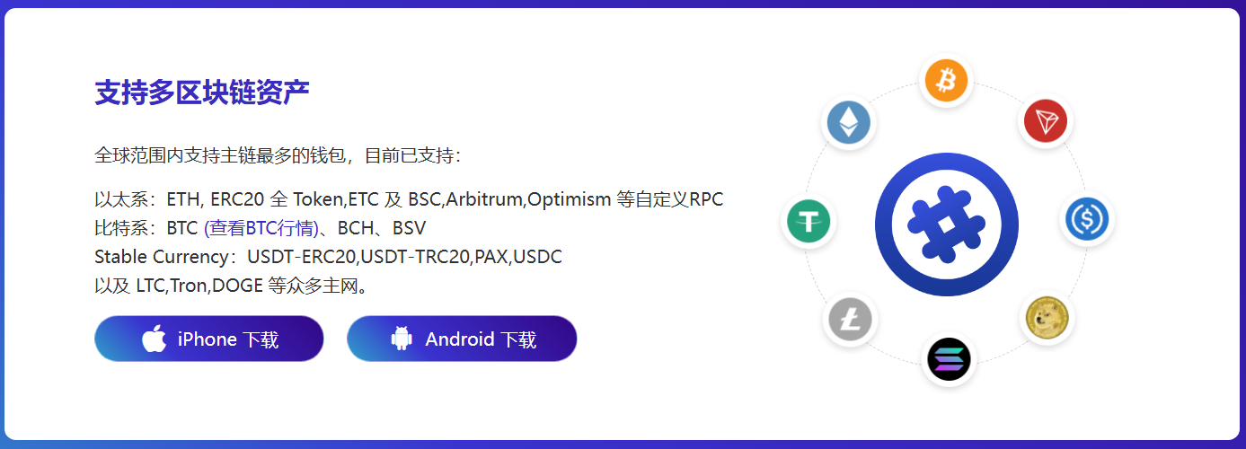 展会